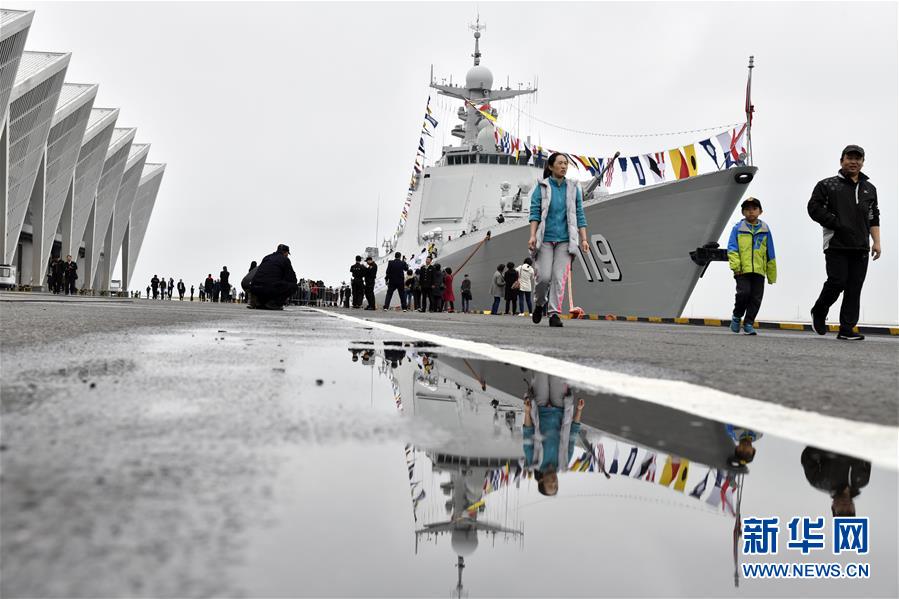 (人民海軍70年)(12)多國海軍艦艇開放日活動在青島舉行