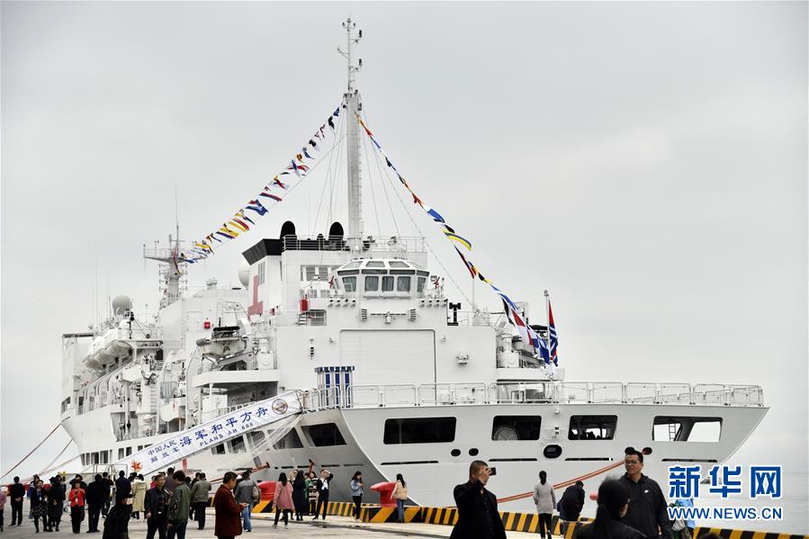 (人民海軍70年)(13)多國海軍艦艇開放日活動在青島舉行