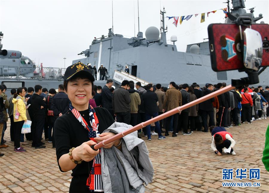 (人民海軍70年)(15)多國海軍艦艇開放日活動在青島舉行