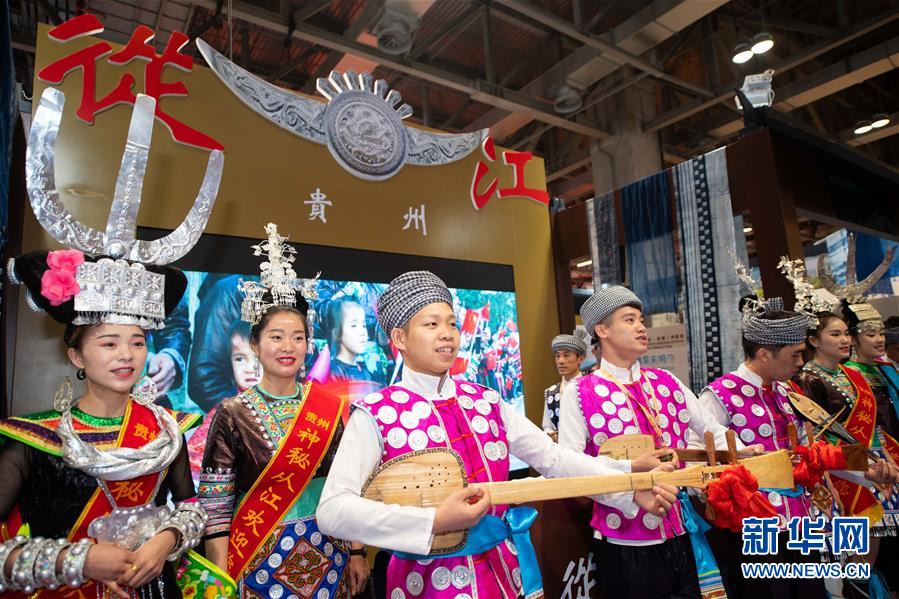 （圖文互動(dòng)）（1）第七屆澳門國(guó)際旅游（產(chǎn)業(yè)）博覽會(huì)開幕