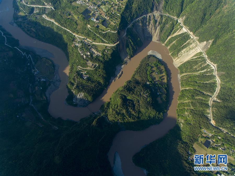 （社會(huì)）（3）飛閱“怒江第一灣”