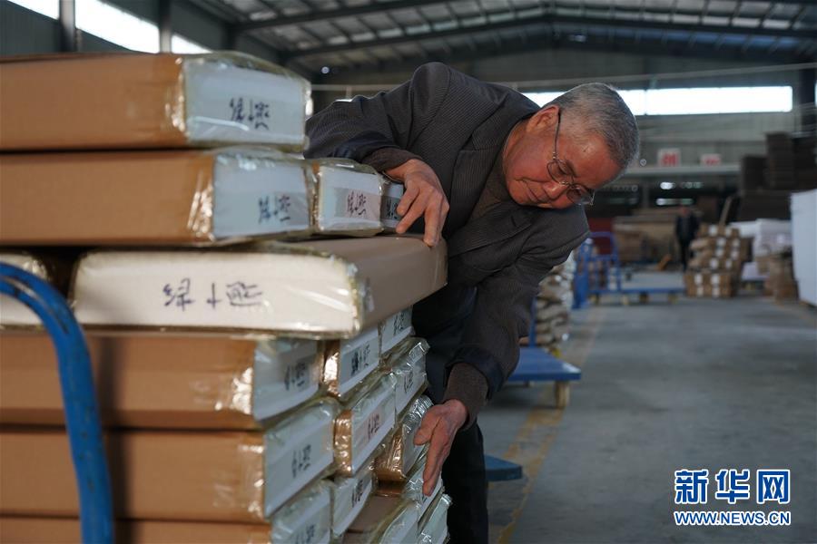 (壯麗70年·奮斗新時代·圖文互動)(11)江蘇耿車:從“廢塑加工場”到“創業夢工廠”