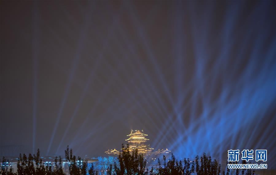 (北京世園會)(22)2019年中國北京世界園藝博覽會開幕