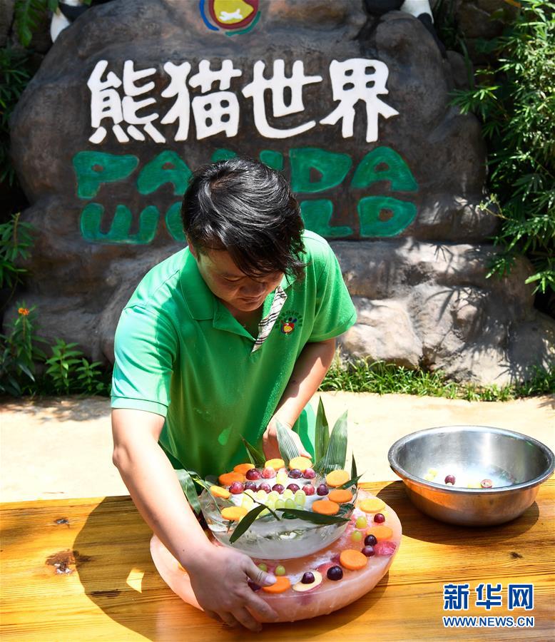 （環境）（2）海南：動物樂享清涼