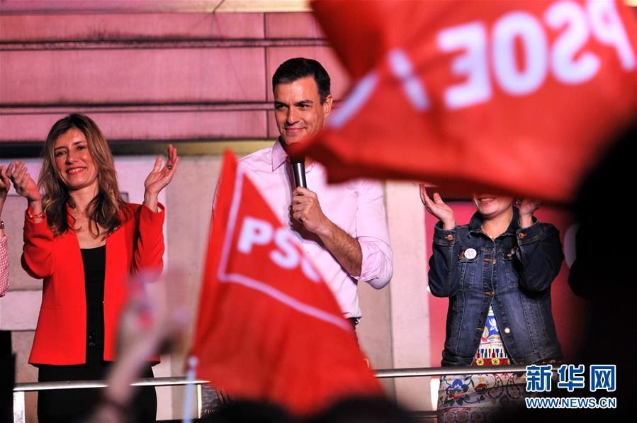（國際）（2）西班牙執政黨工人社會黨在議會選舉中得票率第一