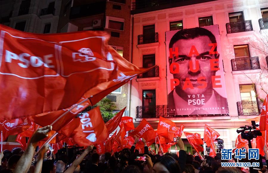 （國際）（3）西班牙執政黨工人社會黨在議會選舉中得票率第一