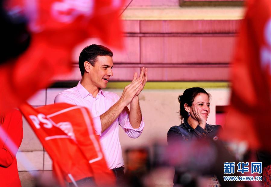 （國際）（4）西班牙執政黨工人社會黨在議會選舉中得票率第一
