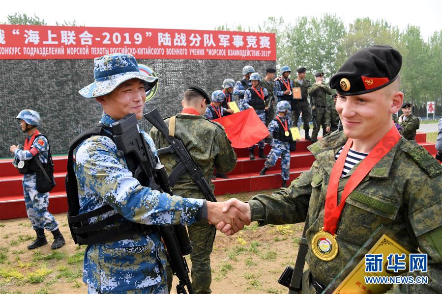 （軍事）（9）中俄海上聯演舉行陸戰分隊軍事競賽