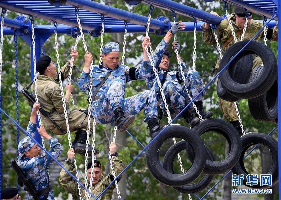 （軍事）（10）中俄海上聯演舉行陸戰分隊軍事競賽