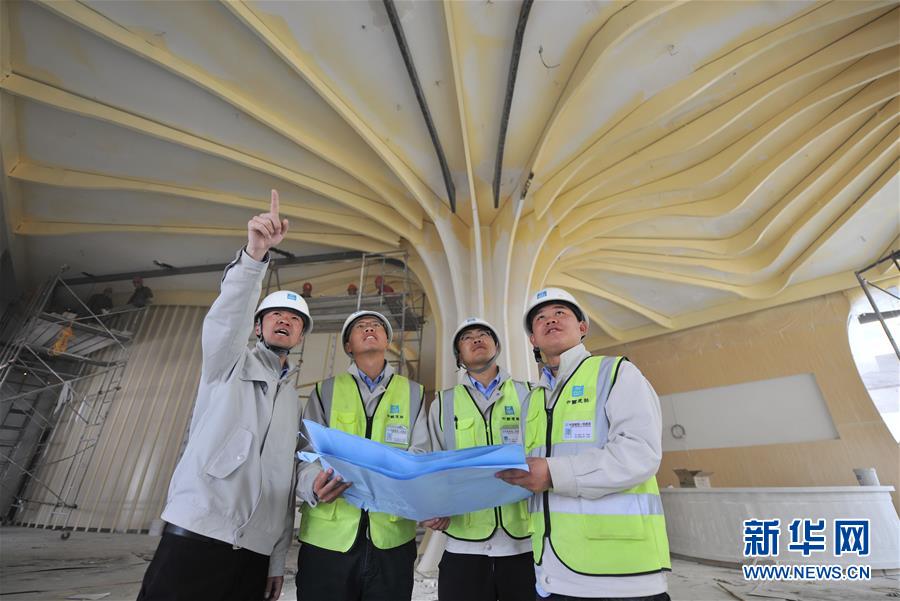（社會）（1）堅守崗位過“五四”