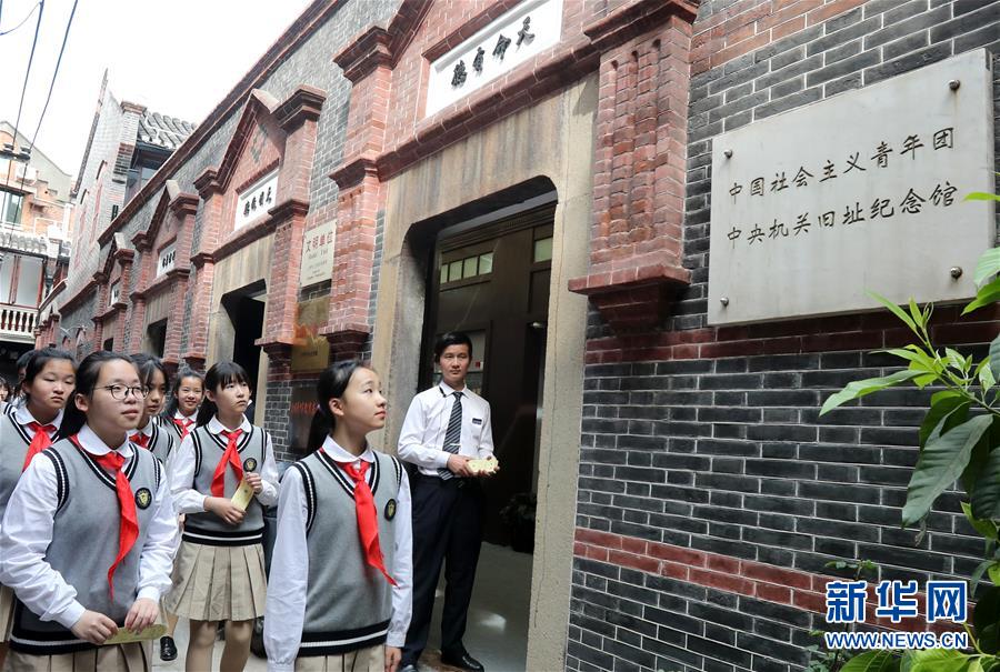 (社會)(3)上海:青春心向黨 建功新時代
