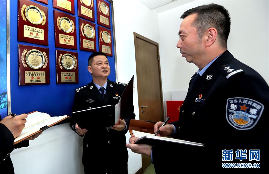 (社會)(3)依法打擊“套路貸” 上海警察有妙招