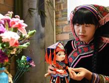 （圖文互動）（4）瑤家婦女余小娟“鉤織”美好生活