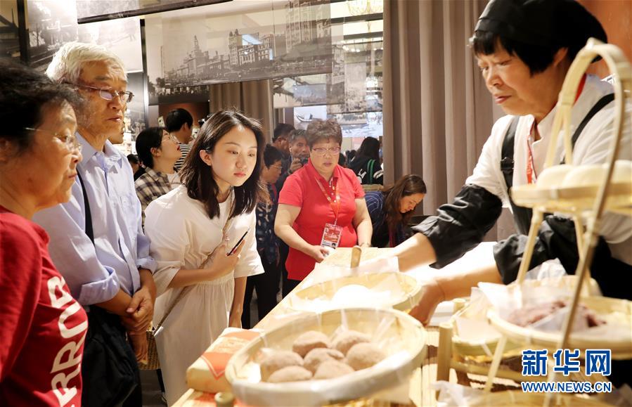 (經濟)(4)2019中國品牌日活動在滬開幕