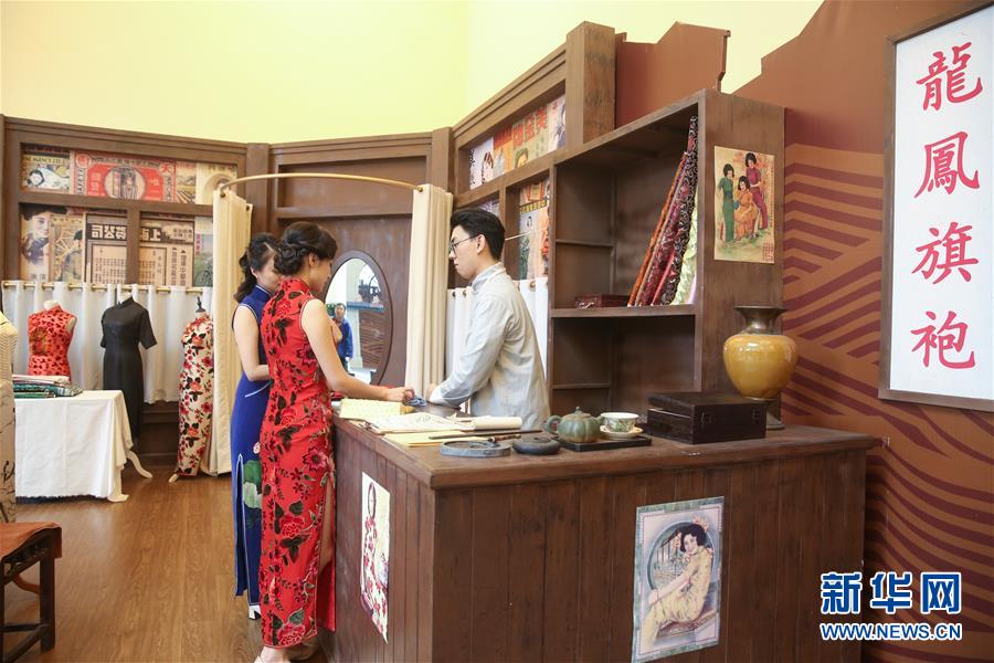 (經濟)(9)2019中國品牌日活動在滬開幕