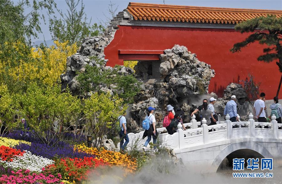 （北京世園會）（3）北京世園會園區成為京郊旅游新熱點