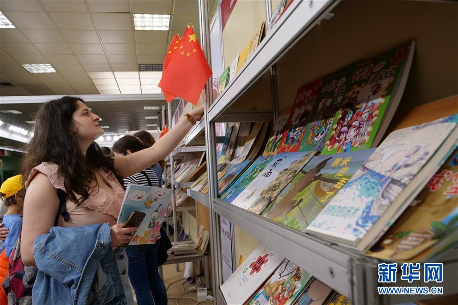 （國際）（2）中國圖書亮相希臘國際書展