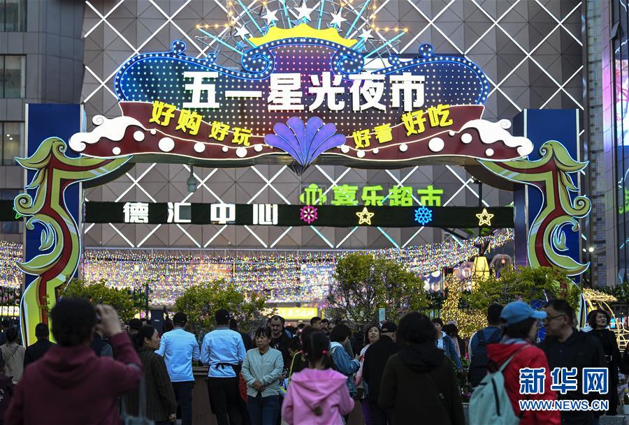 (圖文互動)(2)老夜市新開業“點亮”烏魯木齊夏夜