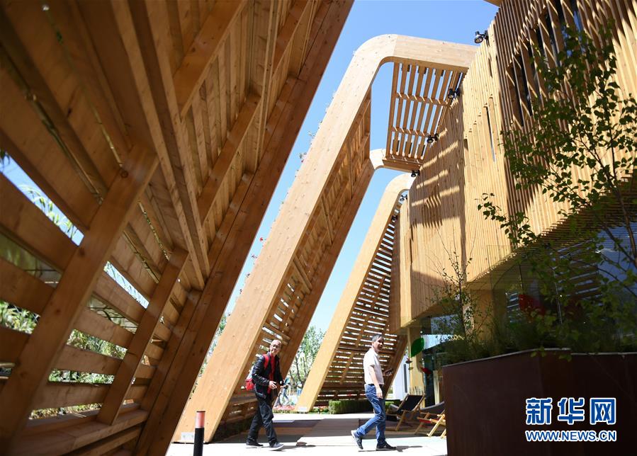 (北京世園會)(5)北京世園會迎來“德國國家日”