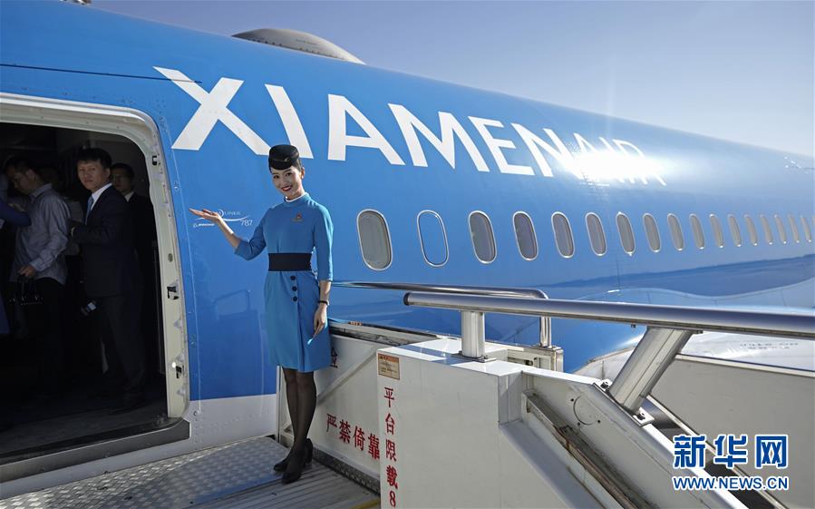 （XHDW）（3）北京大興國際機場進行真機驗證