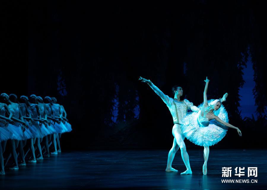 （亞洲文明對話大會）（1）《亞洲芭蕾之夜》在京上演