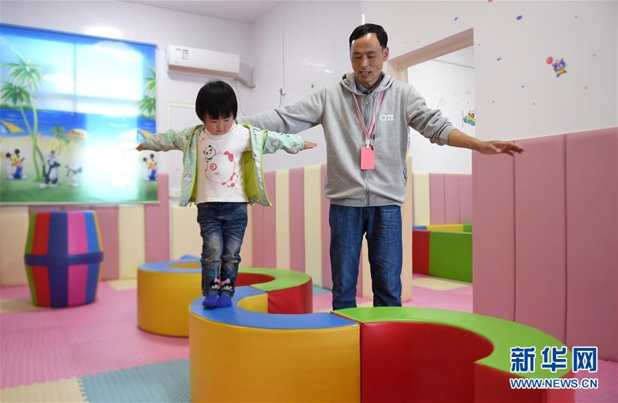 （圖片故事）（6）教家長帶娃的男養育師