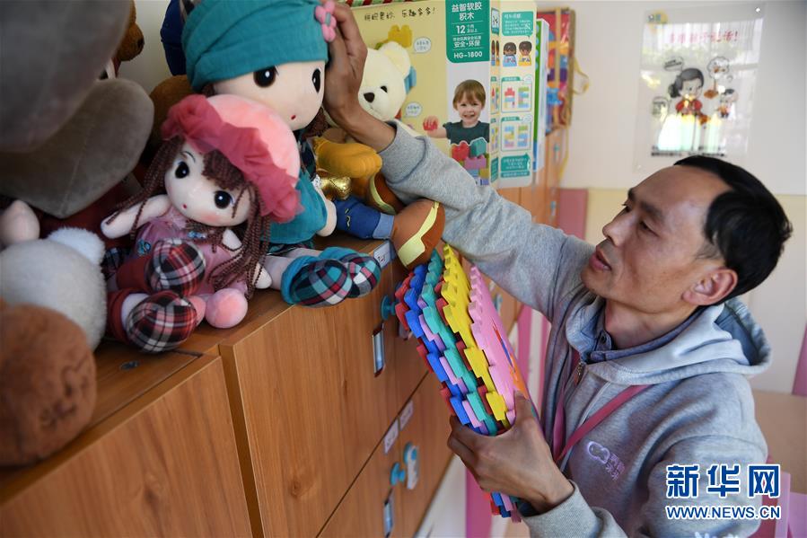 （圖片故事）（14）教家長帶娃的男養育師