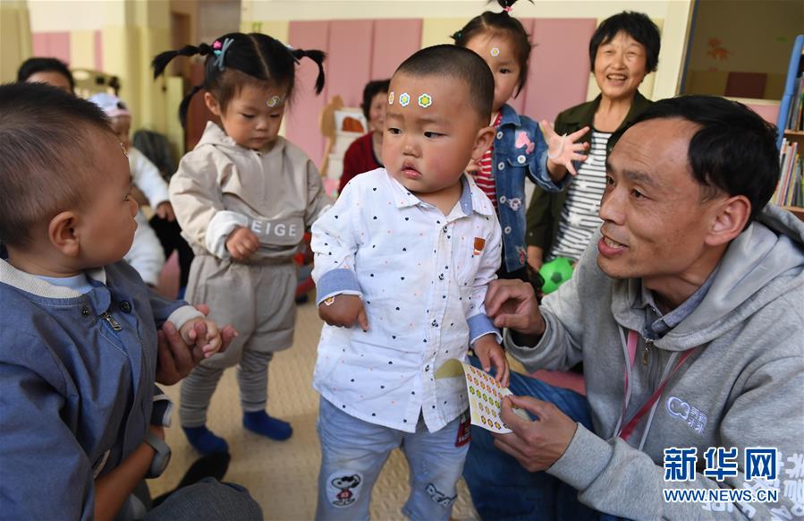 （圖片故事）（8）教家長帶娃的男養育師