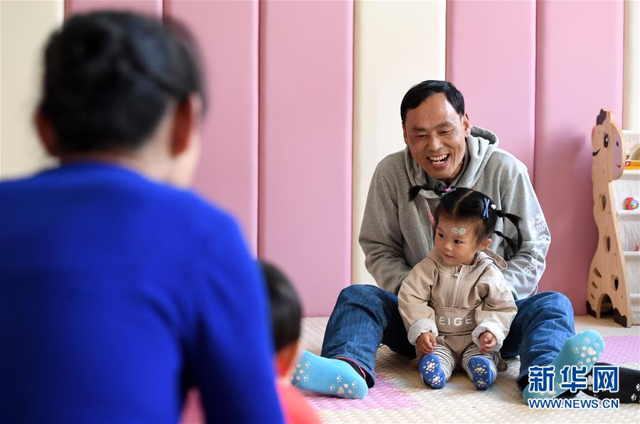 （圖片故事）（10）教家長帶娃的男養育師