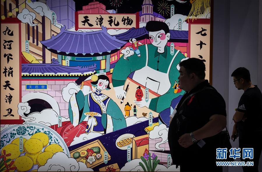 (文化)(6)第十五屆文博會在深圳開幕