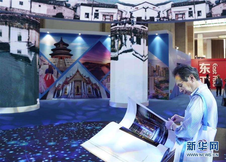 （亞洲文明對(duì)話大會(huì)）（6）亞洲文化旅游展在京開(kāi)幕