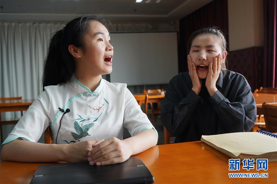 (圖片故事)(3)一樣的青春 一樣的夢想