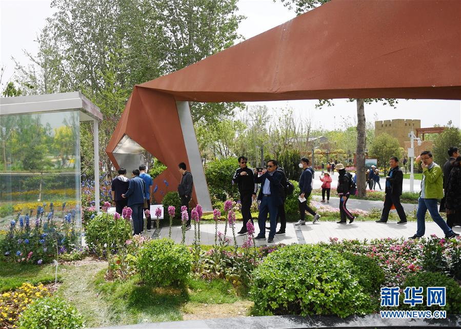 (北京世園會)(3)北京世園會舉辦“遼寧日”活動
