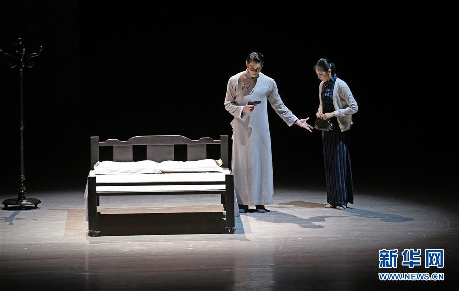 （圖文互動(dòng)）（2）第十二屆中國藝術(shù)節(jié)在上海開幕 獻(xiàn)禮新中國成立70周年