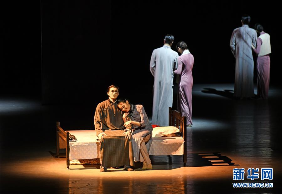 （圖文互動(dòng)）（4）第十二屆中國藝術(shù)節(jié)在上海開幕 獻(xiàn)禮新中國成立70周年