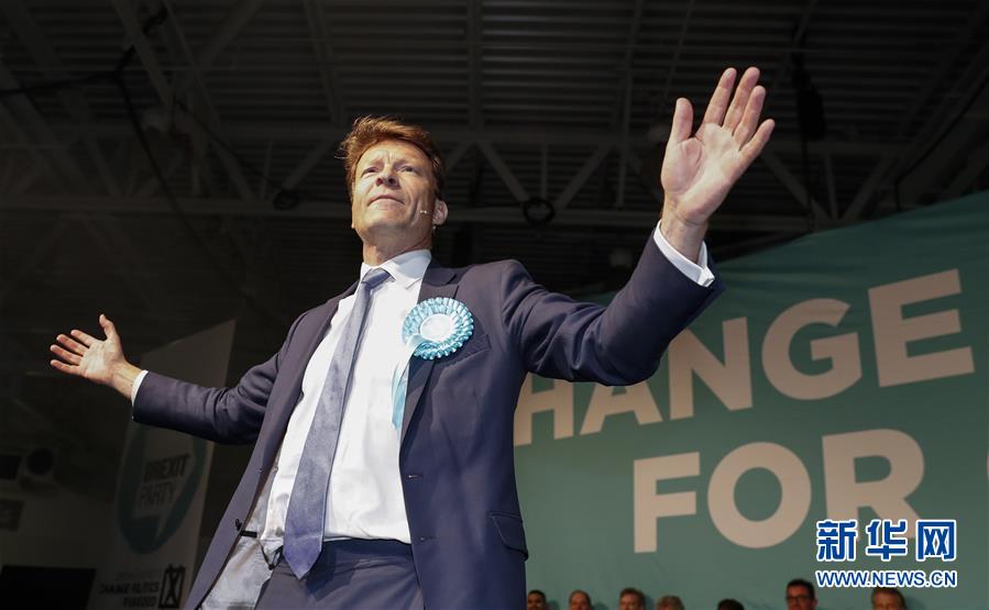 （國際）（1）英國“脫歐黨”舉行集會 為歐洲議會選舉拉票