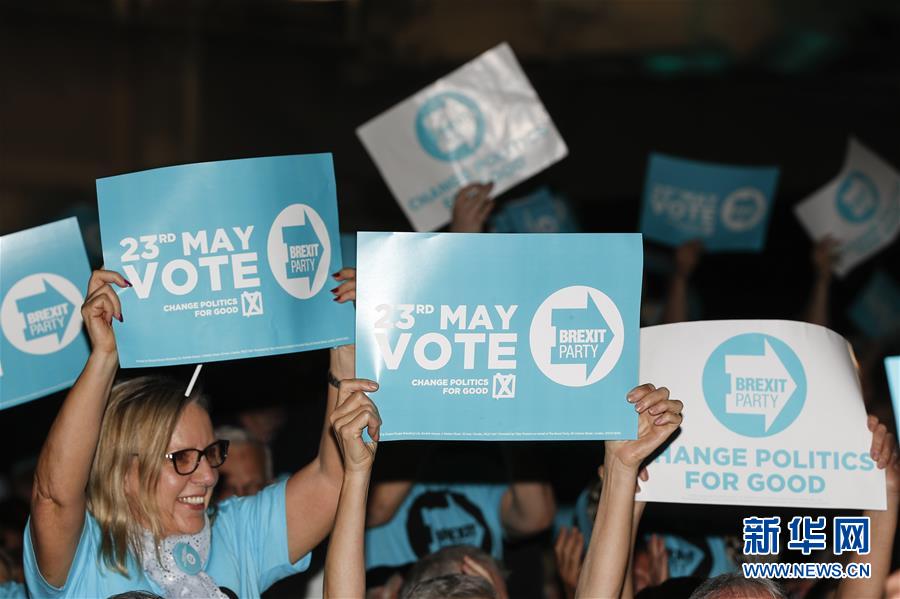（國際）（4）英國“脫歐黨”舉行集會 為歐洲議會選舉拉票