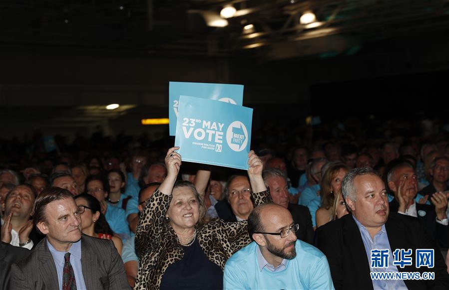 （國際）（5）英國“脫歐黨”舉行集會 為歐洲議會選舉拉票