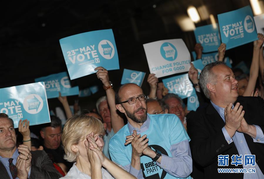 （國際）（6）英國“脫歐黨”舉行集會 為歐洲議會選舉拉票