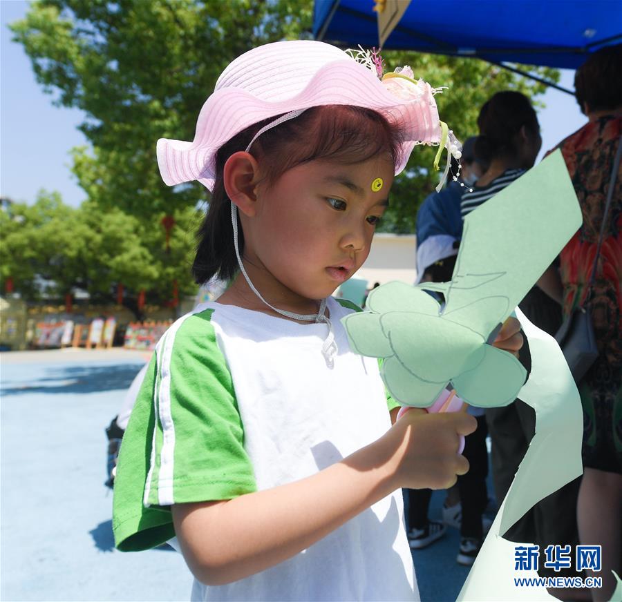 （教育）（2）校園“紙玩節(jié)”開啟“剪紙大樂園”