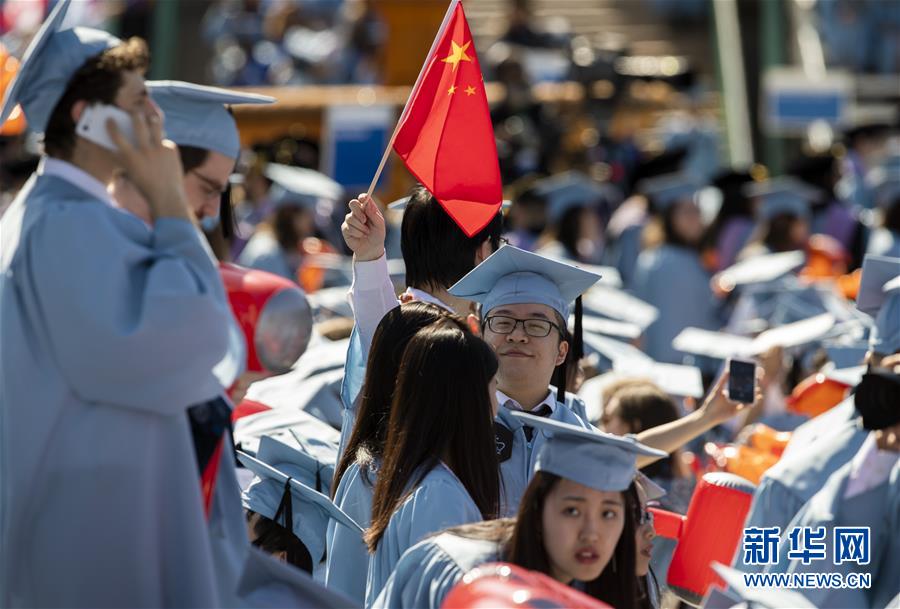 （國際）（9）哥倫比亞大學(xué)舉行2019年畢業(yè)典禮