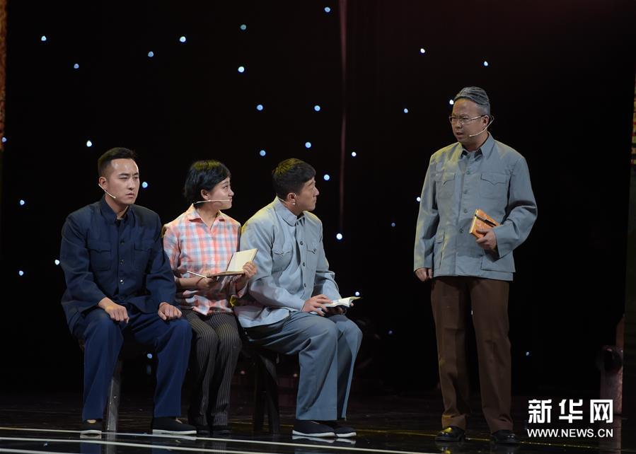 （文化）（1）甘肅紀念經典舞劇《絲路花雨》創演40周年