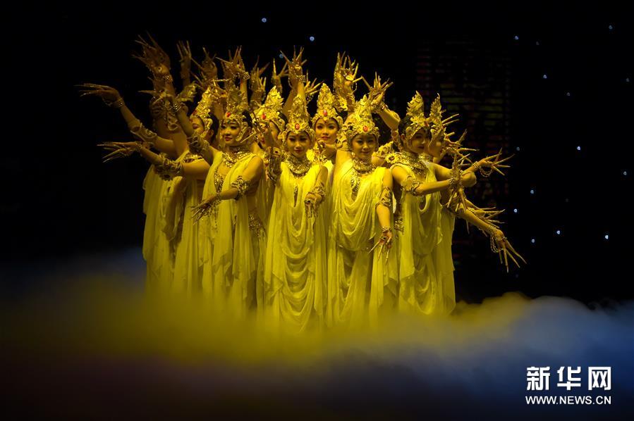 （文化）（2）甘肅紀(jì)念經(jīng)典舞劇《絲路花雨》創(chuàng)演40周年