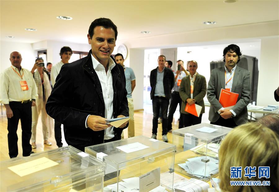 （XHDW）（1）西班牙舉行歐洲議會選舉投票