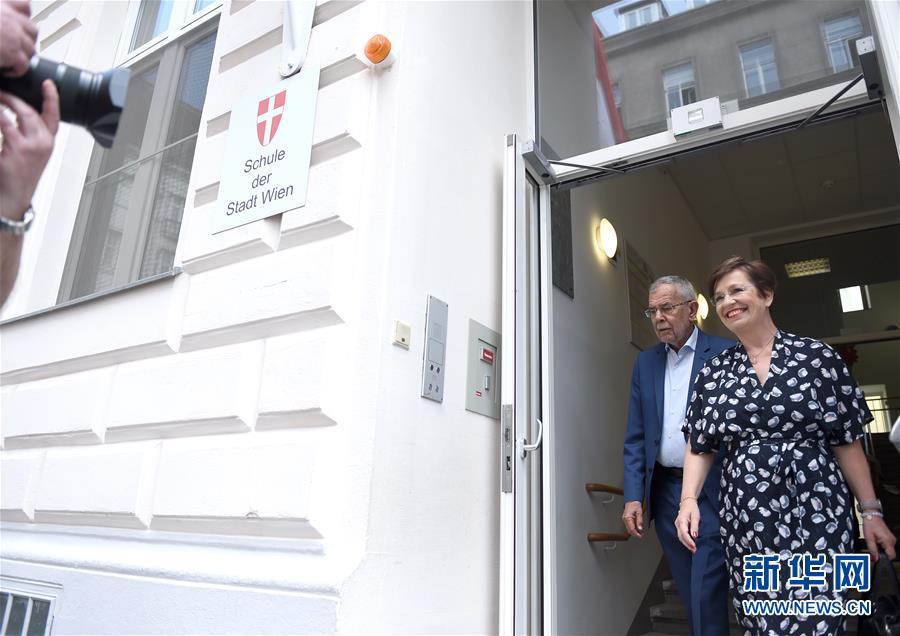 （國際）（2）奧地利舉行歐洲議會選舉投票