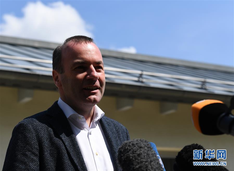 (國際)(2)德國舉行歐洲議會選舉投票