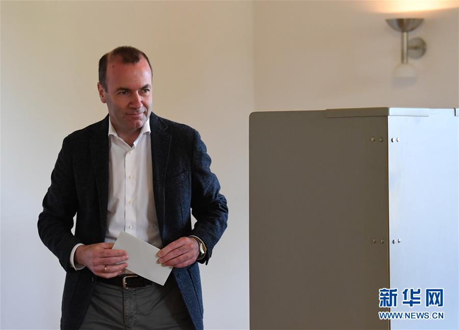 (國際)(4)德國舉行歐洲議會選舉投票