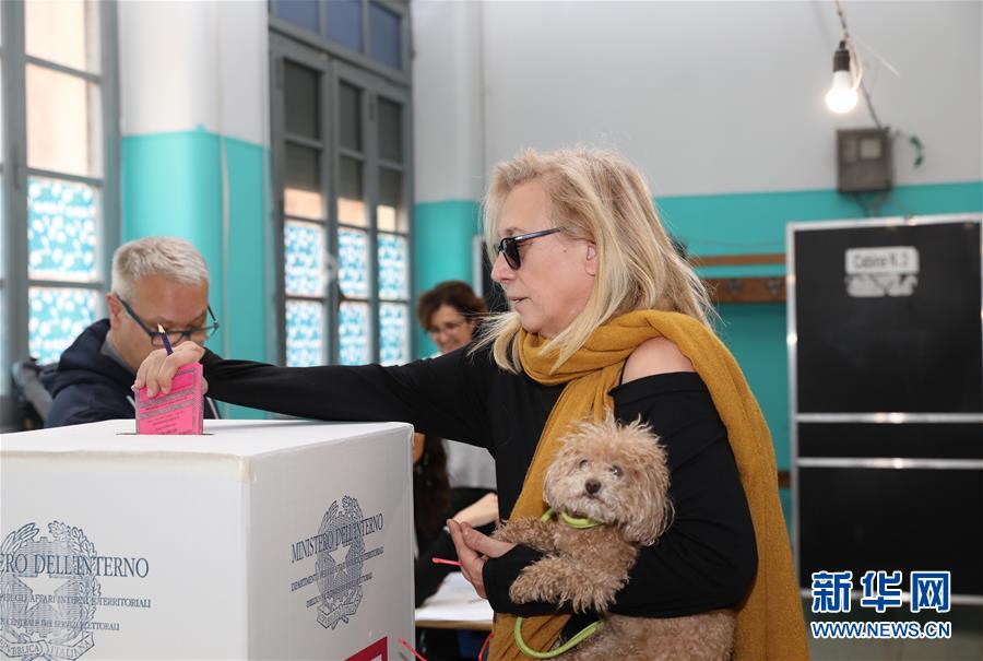 （國際）（1）意大利舉行歐洲議會選舉投票