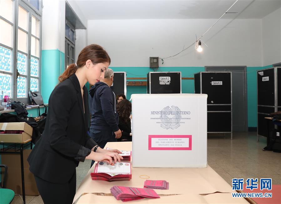 （國際）（3）意大利舉行歐洲議會選舉投票