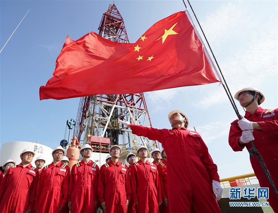 (壯麗70年·奮斗新時代)(3)“南海二號”——不老的傳奇